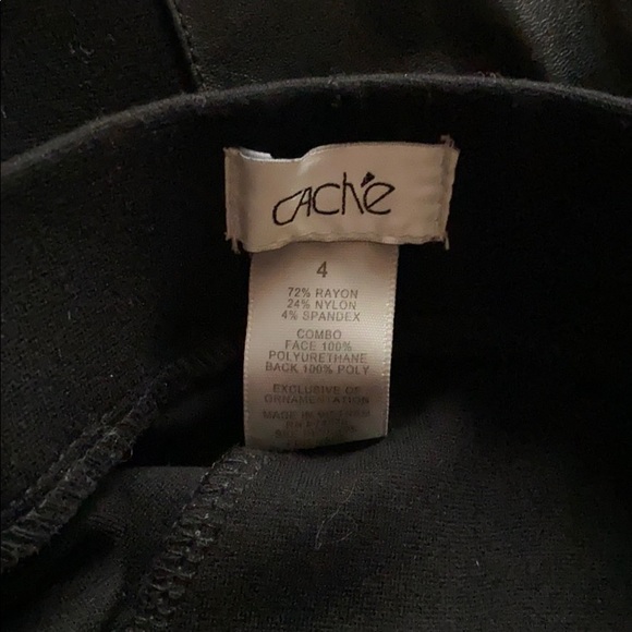 Cache leggings with faux leather side stripes! - Picture 3 of 5